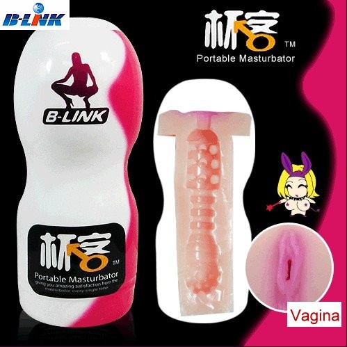 Masturbator Cup (Vaginal)