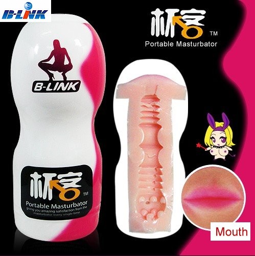 Masturbator Cup (Mouth)
